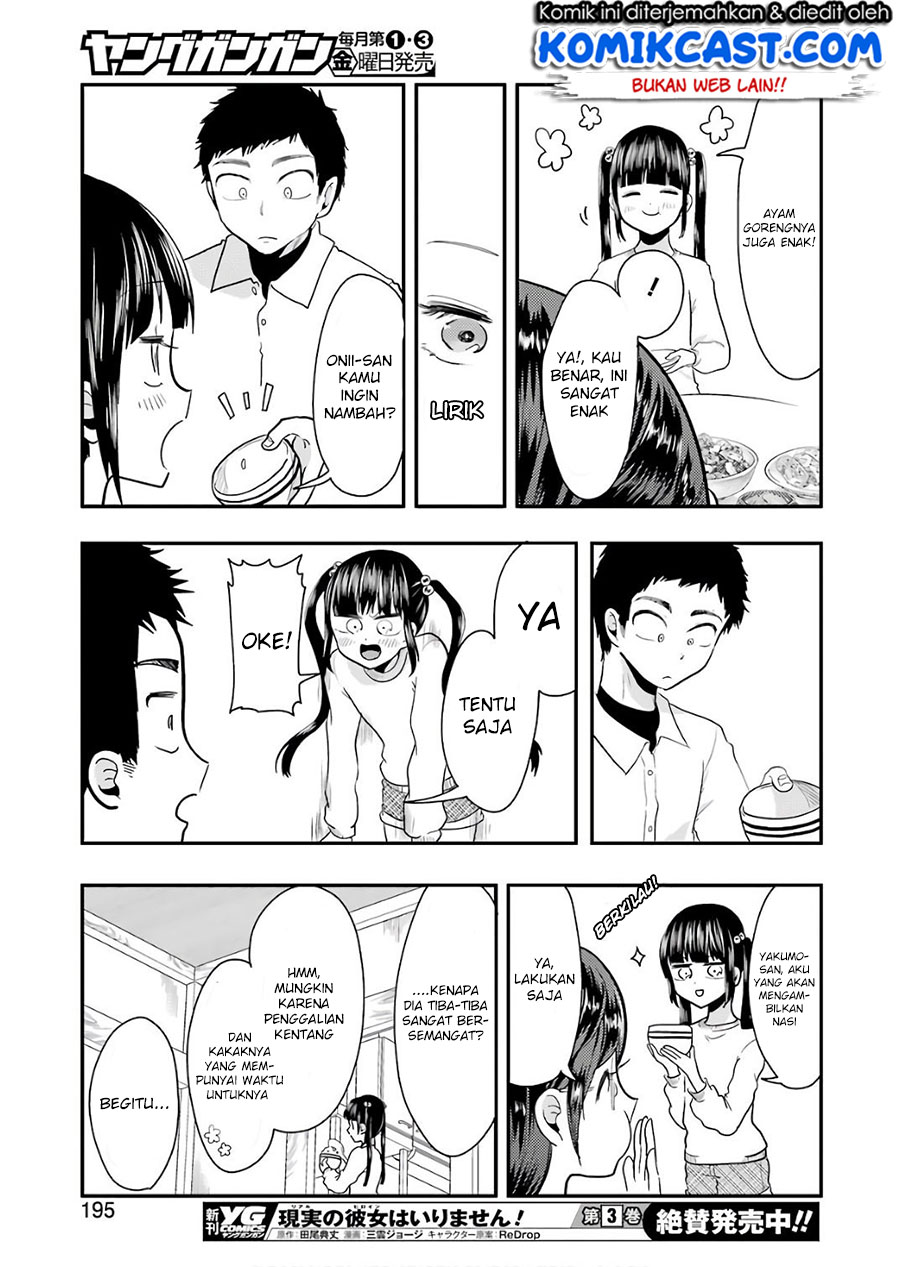 Yakumo-san wa Ezuke ga Shitai. Chapter 41 Bahasa Indonesia